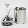 Picture of HUJI Double Mesh Stainless Steel Milk Frother Cappuccino Latte Foam Maker - HJ193
