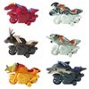Picture of Push and Go Friction Powered Animal Toy Motocycles for Kids - HJ365_6