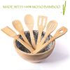 Picture of HUJI Bamboo Wooden Kitchen Cooking Utensils Gadget Set of 6 - HJ094