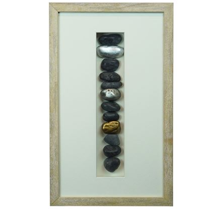 Picture of Stacked Pebbles Shadow Box Wall Décor (MS18341A) 19.69" L x 11.81" H