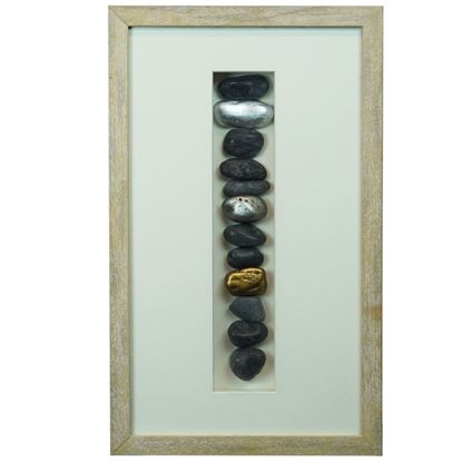 Picture of Stacked Pebbles Shadow Box Wall Décor (MS18341A) 19.69" L x 11.81" H