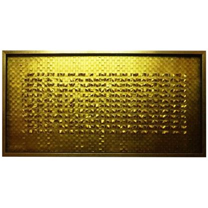 Picture of Golden Textiles Shadow Box (MS22431) 62.99" L x 31.50" H