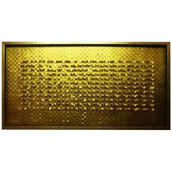 Picture of Golden Textiles Shadow Box (MS22431) 62.99" L x 31.50" H