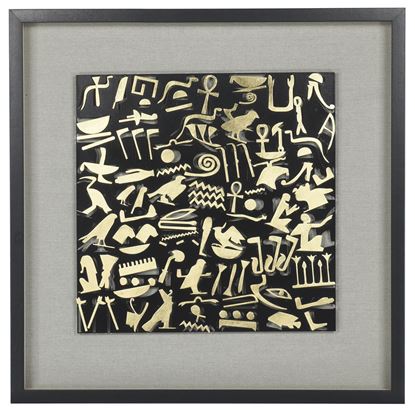 Picture of Egyptian Hieroglyphs Silhouettes Shadow Box Wall Décor (MS55804B) 31.49" x 31.49"
