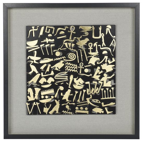 Picture of Egyptian Hieroglyphs Silhouettes Shadow Box Wall Décor (MS55804B) 31.49" x 31.49"