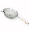 Picture of Huji 2 Stainless Steel Fine 8" Double Mesh Strainer  with a Wooden Handle - HJ146_2PK